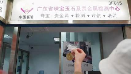 520來了，你的私房錢夠讓你平安度過嗎？貴金屬經營背后的理財智慧